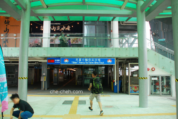 Wan Chai Star Ferry Pier @ Hong Kong